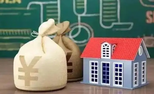 余江电力封存的公积金怎么取（电力系统公积金提取）